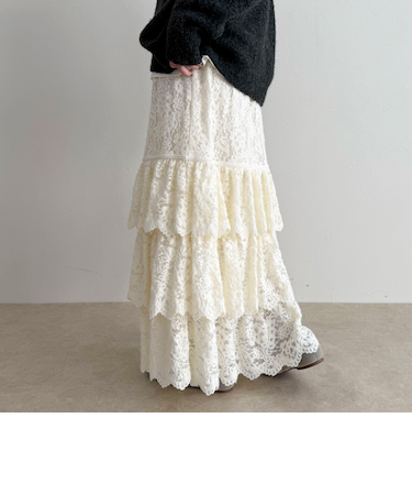 起毛レースティアードスカート