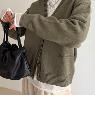 メッセージニットカーディガン