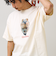 【大人も着やすい】リアルアニマル プリントTシャツ