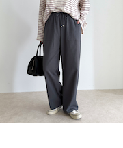 【接触冷感×UVカット/マルチ機能】ドライオックスセミワイドイージーパンツ