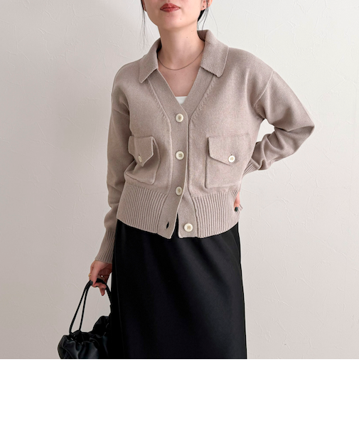 コットン衿付きVネックカーディガン