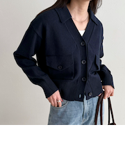 コットン衿付きVネックカーディガン