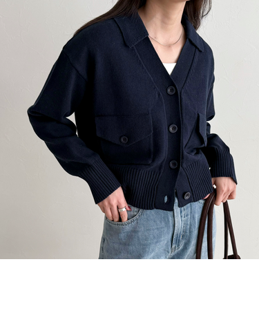 コットン衿付きVネックカーディガン