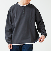 【1枚で完成する】杢ダンボール ヘンリーネックフェイクレイヤー ロンT