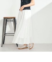 COTTONマチ付きギャザースカート