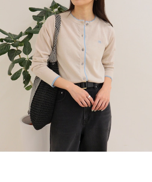 UVカットFRベーシックカーディガン