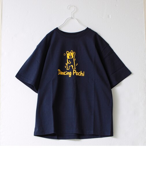 【マックT】【Dancing Pochi】original body T-shirts
