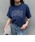 アウトラインロゴＴシャツ