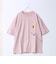 【COBMASTER/コブマスター】吸水速乾/抗菌防臭 フォレストジップラインルーズTEE