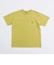 Pigment Dyed 7.5oz Heavy Cotton Jersey S/S Pocket Tee