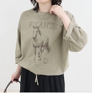 ホースプリント裾ドロストTシャツ