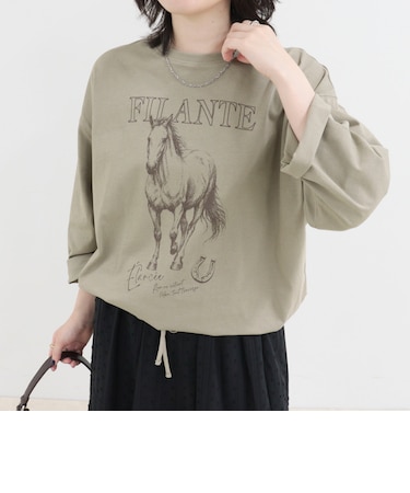 ホースプリント裾ドロストTシャツ