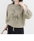 ホースプリント裾ドロストTシャツ