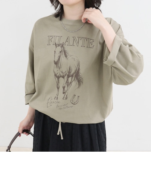 ホースプリント裾ドロストTシャツ