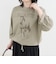ホースプリント裾ドロストTシャツ