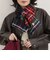 【TWEEDMILL/ツイードミル】別注カラーウール×フリースリバーマフラー