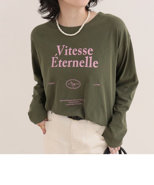 ロゴロンTシャツ