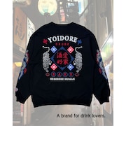 【YOIDORE/ヨイドレ】酒愛好家 クルースウェット