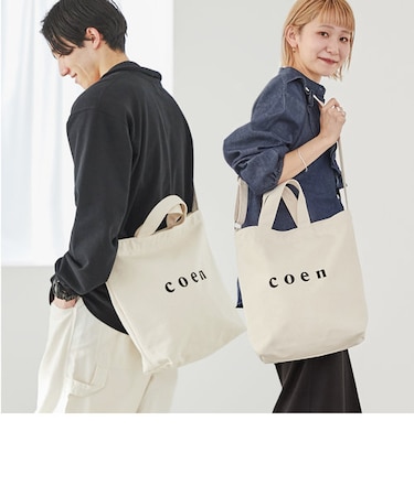 coen2WAYロゴトートバッグ