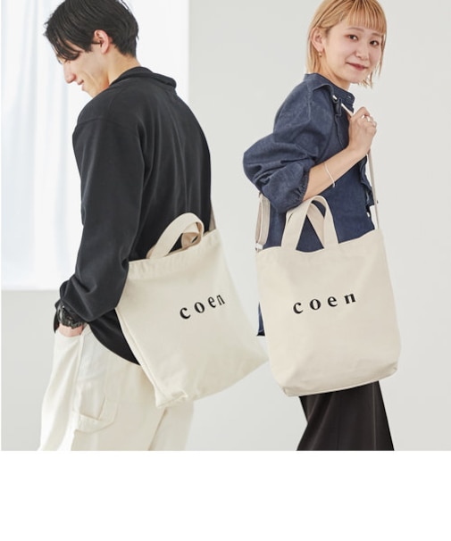 coen2WAYロゴトートバッグ