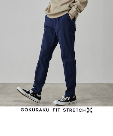 極楽FITテックテーパードパンツ24SS