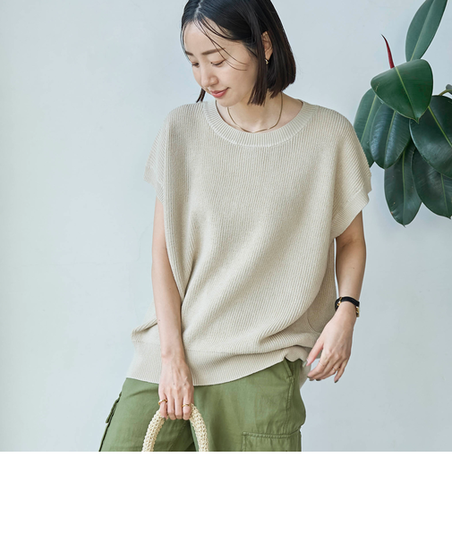 ラミービスコースカタアゼベスト