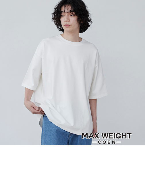 ヘビーウェイトクルーネックTシャツ