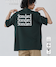 DK.GREEN