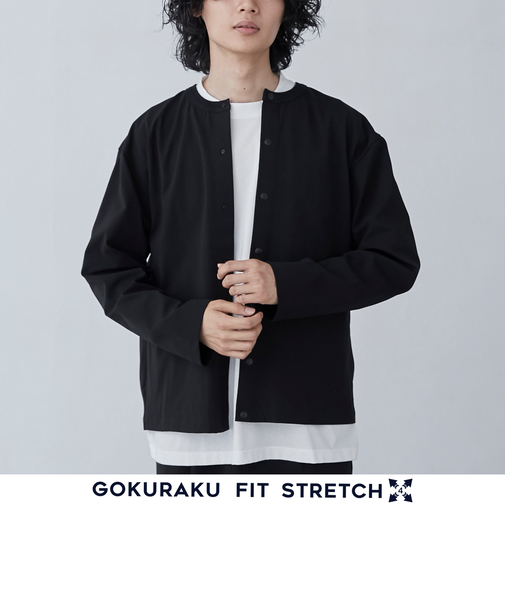 極楽ストレッチカーディガン