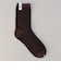 DK.BROWN