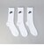 【お得な3足セット】NIKE（ナイキ）NSW ES CREWSOCKS