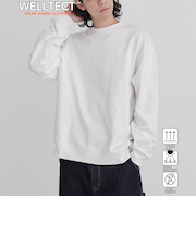 【WELLTECT】 クルーネックスウェット