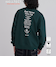 DK.GREEN