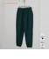 DK.GREEN