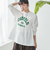 【WEB限定】天竺シャーリングロゴTシャツ
