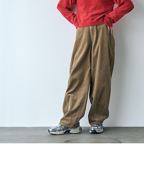 コーデュロイカーブパンツ