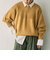 【ゆる×あったか/7色展開】キュウシンタンショクニット