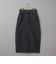 カーブデニムスカート