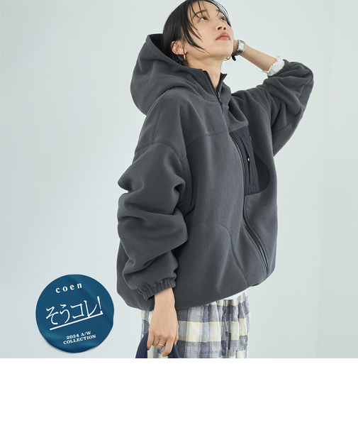 【そうコレ! 】＜PARKNIK＞リバーシブルフーディブルゾン