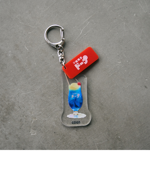 不純喫茶ドープ別注アクリルキーホルダー