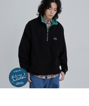 【そうコレ! 】おしゃれ 度「格上げ」 フリース　/　DISCUS ATHLETIC別注フリースハーフジッププルオーバー（WEB限定カラー）