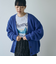 起毛アゼ編みVネックニットカーディガン