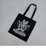 ウルトラマントートバッグ
