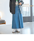 デニムフレアロングスカート