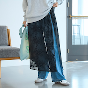 メッシュラップスカート