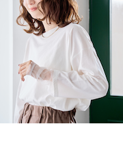 【再入荷・新色登場】袖チュール切替ロングスリーブTシャツ