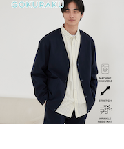 極楽ジャケット