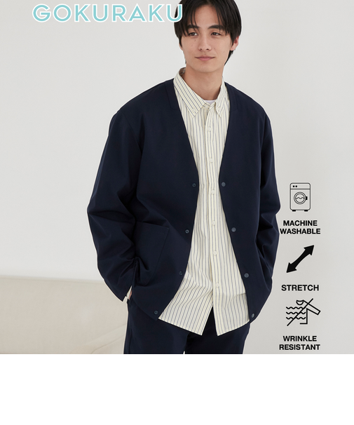 極楽ジャケット