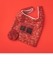 【味覇/ウェイパァー】パッカブルエコバッグ