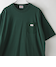 DK.GREEN